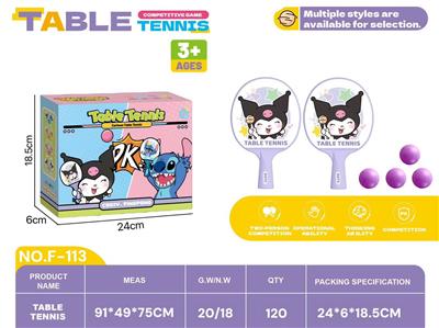 PINGPONG BALL/BADMINTON/Tennis ball - OBL10381582