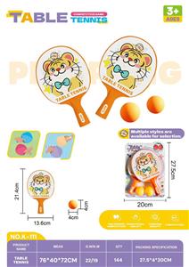 PINGPONG BALL/BADMINTON/Tennis ball - OBL10381584