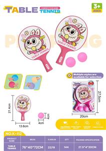 PINGPONG BALL/BADMINTON/Tennis ball - OBL10381586