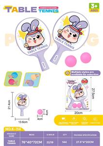 PINGPONG BALL/BADMINTON/Tennis ball - OBL10381590