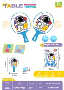 PINGPONG BALL/BADMINTON/Tennis ball - OBL10381591