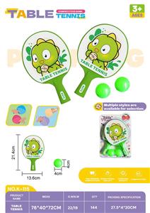 PINGPONG BALL/BADMINTON/Tennis ball - OBL10381592