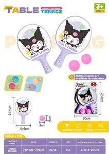 PINGPONG BALL/BADMINTON/Tennis ball - OBL10381595