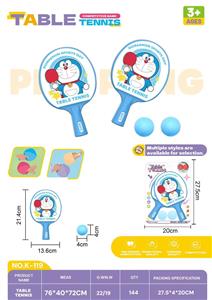 PINGPONG BALL/BADMINTON/Tennis ball - OBL10381596