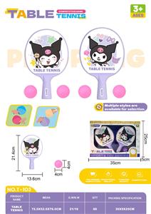 PINGPONG BALL/BADMINTON/Tennis ball - OBL10381609