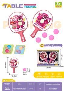 PINGPONG BALL/BADMINTON/Tennis ball - OBL10381610