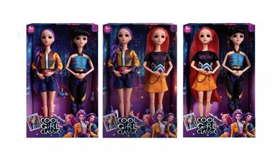 Babytrollyfordoll - OBL10381611