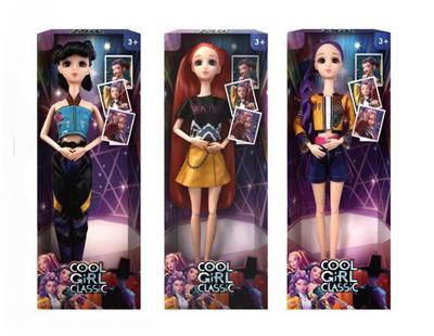 Babytrollyfordoll - OBL10381615