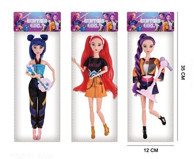 Babytrollyfordoll - OBL10381624