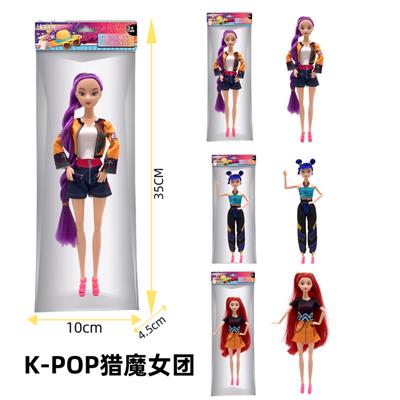 11寸实身K-POP猎魔女团娃娃 - OBL10381630