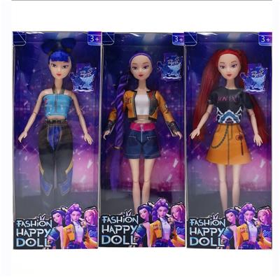 11寸实身K-POP猎魔女团娃娃 - OBL10381635