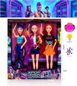 Babytrollyfordoll - OBL10381641