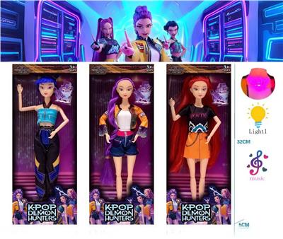 Babytrollyfordoll - OBL10381642