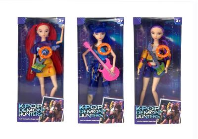 Babytrollyfordoll - OBL10381644