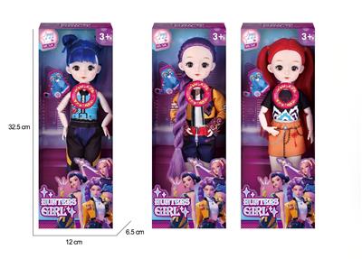 Babytrollyfordoll - OBL10381646