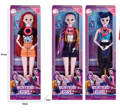 Babytrollyfordoll - OBL10381650