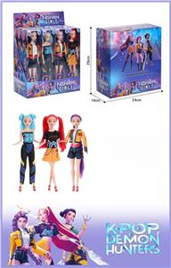 Babytrollyfordoll - OBL10381652