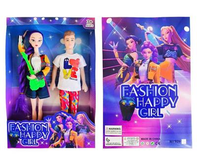 11寸实身K-POP猎魔女团娃娃带配件 - OBL10381663