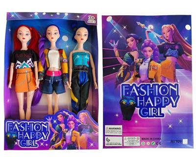 11寸实身K-POP猎魔女团娃娃 - OBL10381670