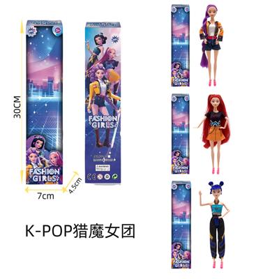 11寸实身K-POP猎魔女团娃娃 - OBL10381676