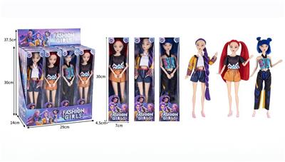 11寸实身K-POP猎魔女团娃娃12只装 - OBL10381680