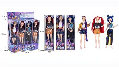 Babytrollyfordoll - OBL10381682