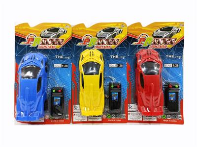 Wire control series - OBL10381716