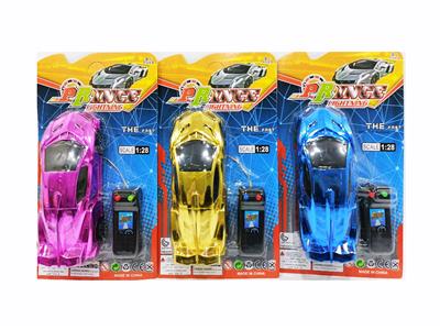 Wire control series - OBL10381736