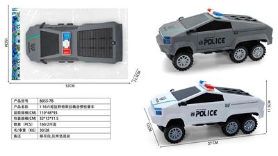 1:16六轮狂野特斯拉概念惯性警车 - OBL10381753