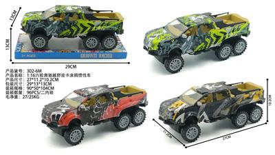 1:16六轮奔驰越野皮卡涂鸦惯性车 - OBL10381758