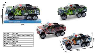 1:16六轮丰田越野皮卡涂鸦惯性警车 - OBL10381761