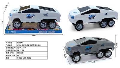 1:16六轮狂野特斯拉概念惯性赛车 - OBL10381764