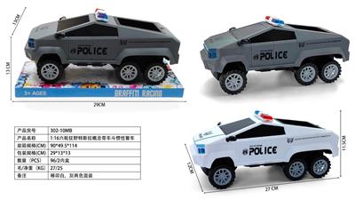 1:16六轮狂野特斯拉概念带车斗惯性警车 - OBL10381767