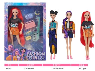 11寸实身3D眼十一关节猎魔女团娃娃 三款混装 - OBL10381768