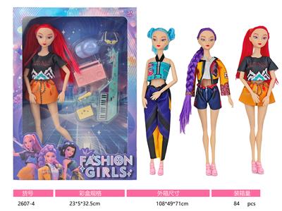 11寸实身十一关节猎魔女团娃娃 三款混装 - OBL10381771