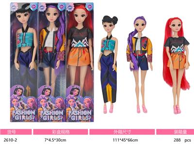 11寸实身3D眼十一关节猎魔女团娃娃 三款混装 - OBL10381775