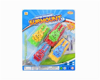 实色移印回力坦克（4只装） - OBL10381805