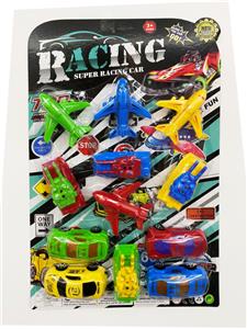 Free wheel toys - OBL10381814