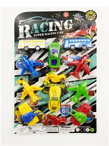 Free wheel toys - OBL10381818