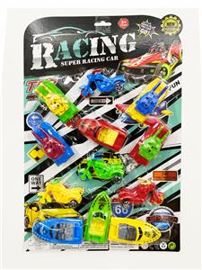 4只回力船+4只回力坦克+4只回力摩托 - OBL10381819