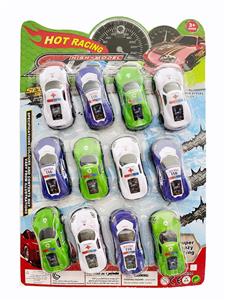 Die-cast toys - OBL10381825