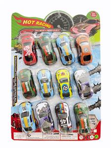 Die-cast toys - OBL10381826