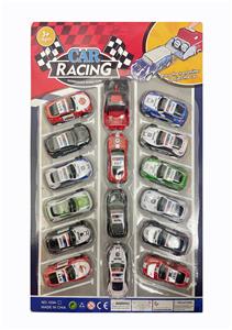 Die-cast toys - OBL10381833