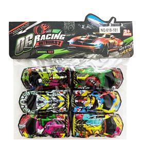 Die-cast toys - OBL10381835