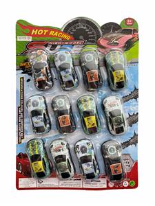 Die-cast toys - OBL10381837