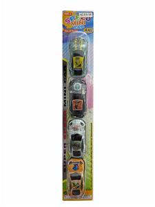 Die-cast toys - OBL10381843