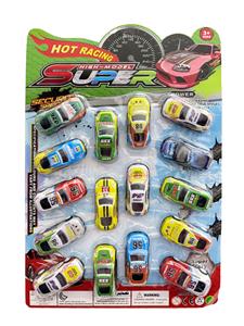 Die-cast toys - OBL10381847