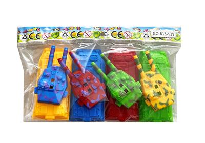 Free wheel toys - OBL10381857