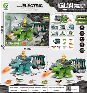 Electric animal - OBL10381867