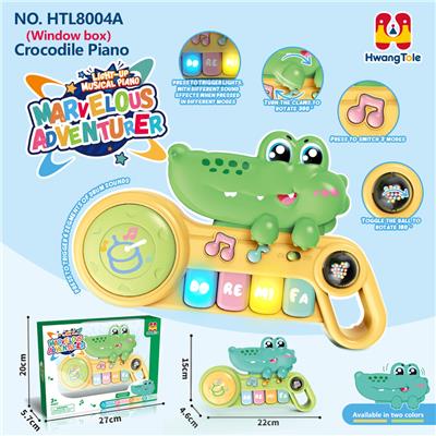 鳄鱼音乐电子琴
（益智婴幼儿童早教乐器）
（不包电）
（产品采用UV印） - OBL10381871